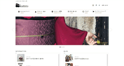 Desktop Screenshot of kimito.info