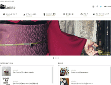 Tablet Screenshot of kimito.info
